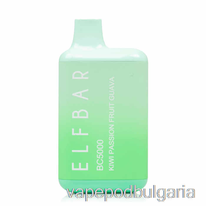 Vape Bulgaria Bc5000 0% без никотин еднократна употреба киви маракуя гуава
